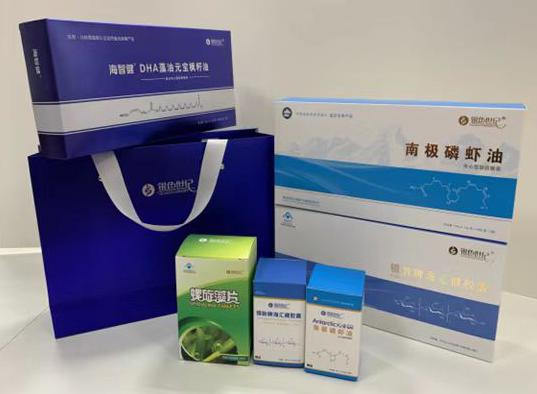 都安包装盒定制